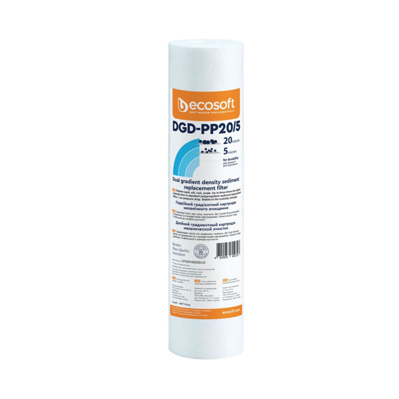 Градиентный картридж Ecosoft 2,5"x10" CPV2510205ECO из вспененного полипропилена 